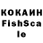 ЭКСТАЗИ круглые L1star