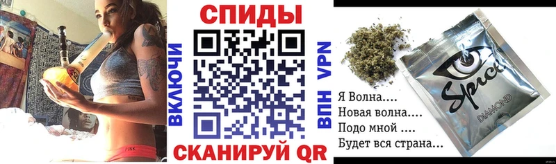 кракен зеркало  Жердевка  Бутират BDO 33% 