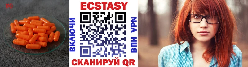KRAKEN вход  Жердевка  Ecstasy 280мг 