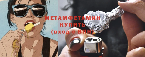 скорость Баксан