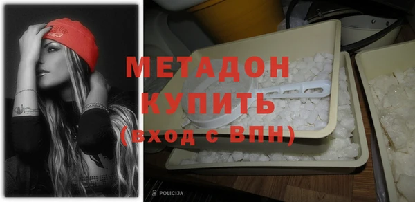 скорость Баксан