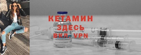 наркотики Балахна