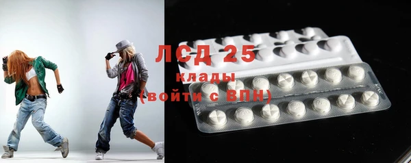 скорость Баксан