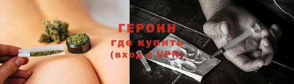 скорость Баксан