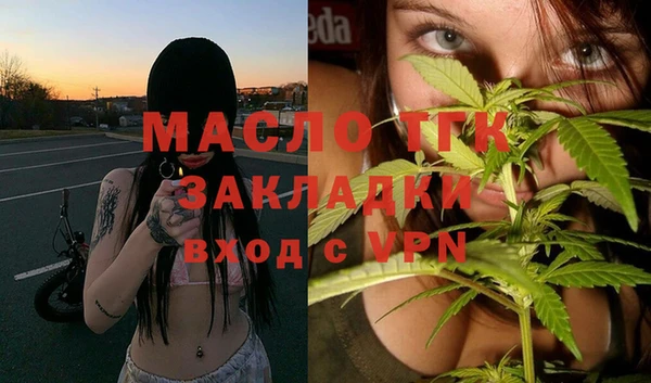 скорость Баксан