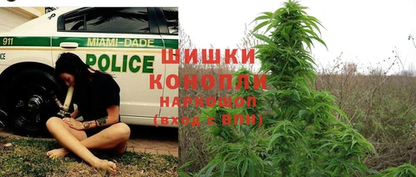 герыч Балабаново