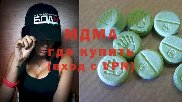 скорость Баксан