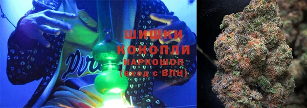 MDMA Premium VHQ Белоозёрский