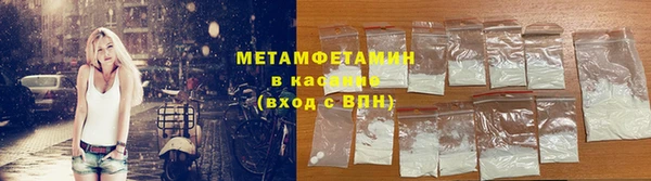 наркотики Балахна