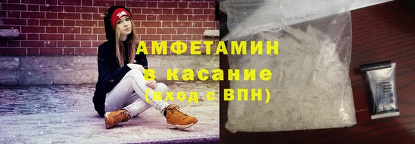MDMA Premium VHQ Белоозёрский