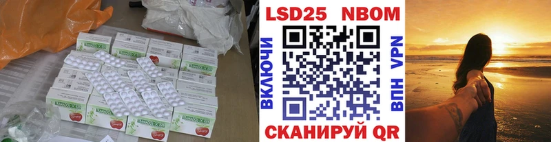 цена наркотик  Жердевка  LSD-25 экстази кислота 